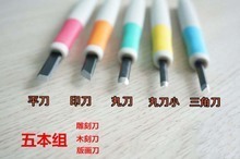 红木雕刻工具全攻略 从选购到省钱，一淘网返利优惠助您精雕细琢