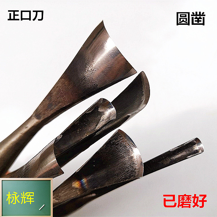 东阳木雕的利器 外侧刃雕刻刀与圆凿铲子的精湛工艺