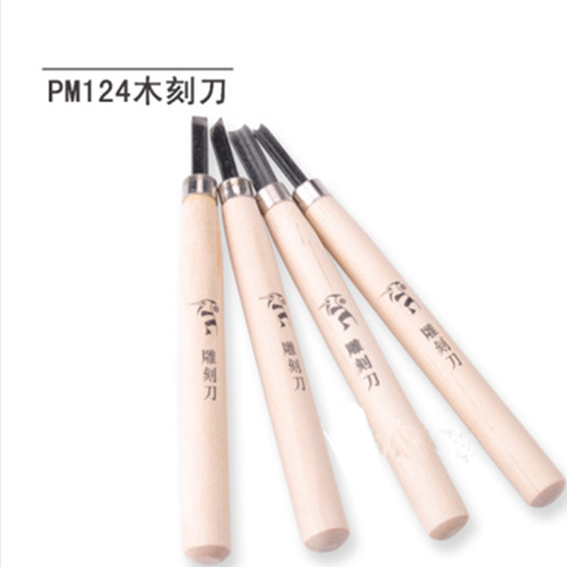 莎庭(sartill)pm124木雕刻刀 木刻版画刻刀 模型雕刻刀 4件套 刀 4件